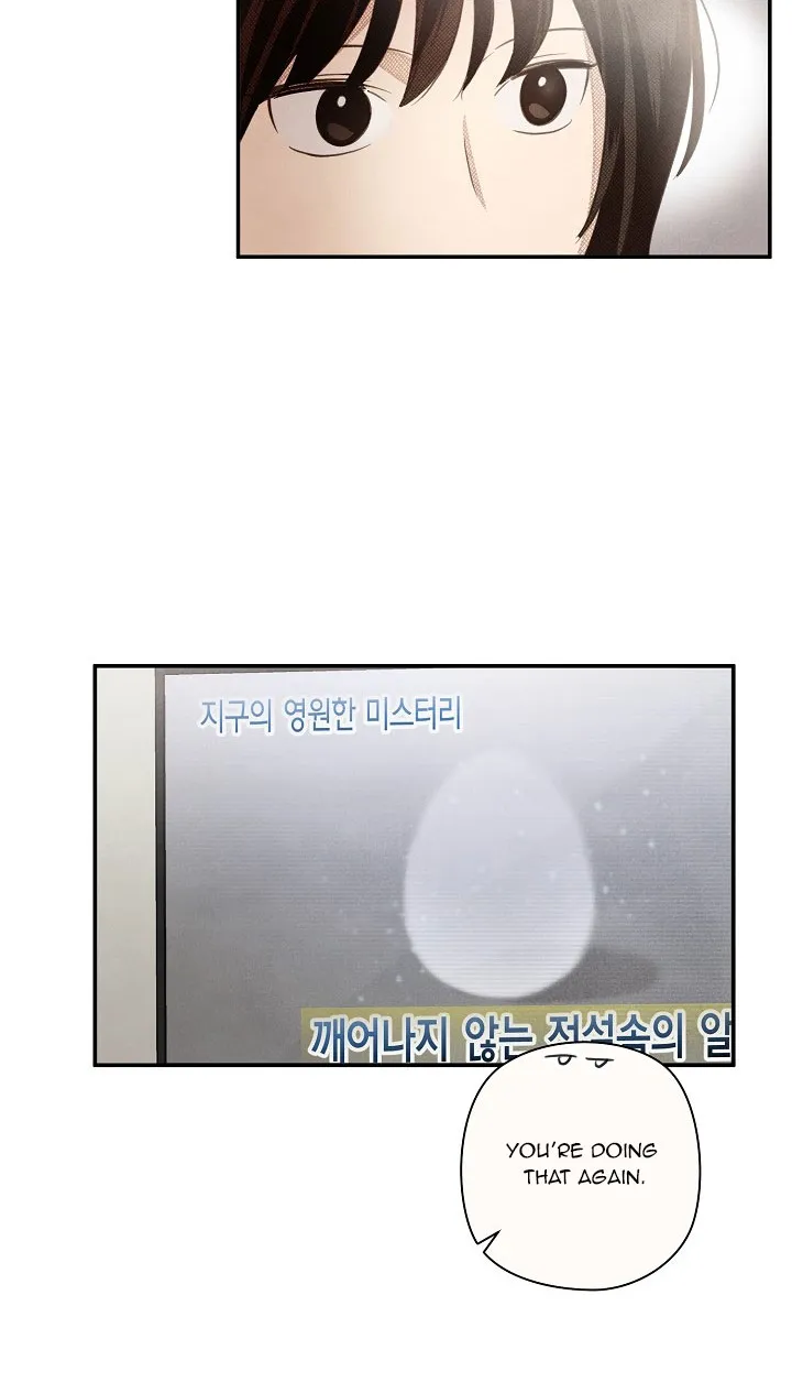 S-Class Spirit Master’s Taming Diary Chapter 1 page 45 - 