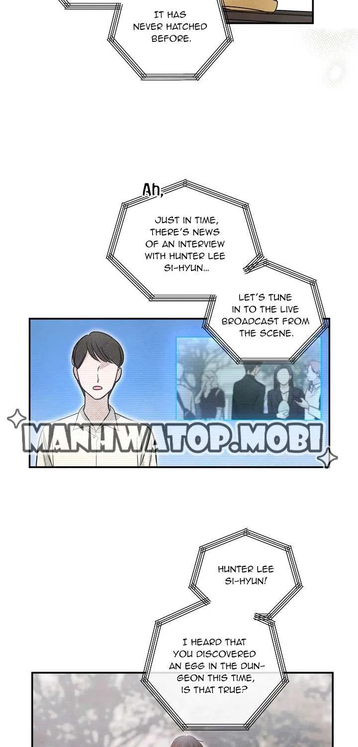S-Class Spirit Master’s Taming Diary Chapter 1 page 7 - 
