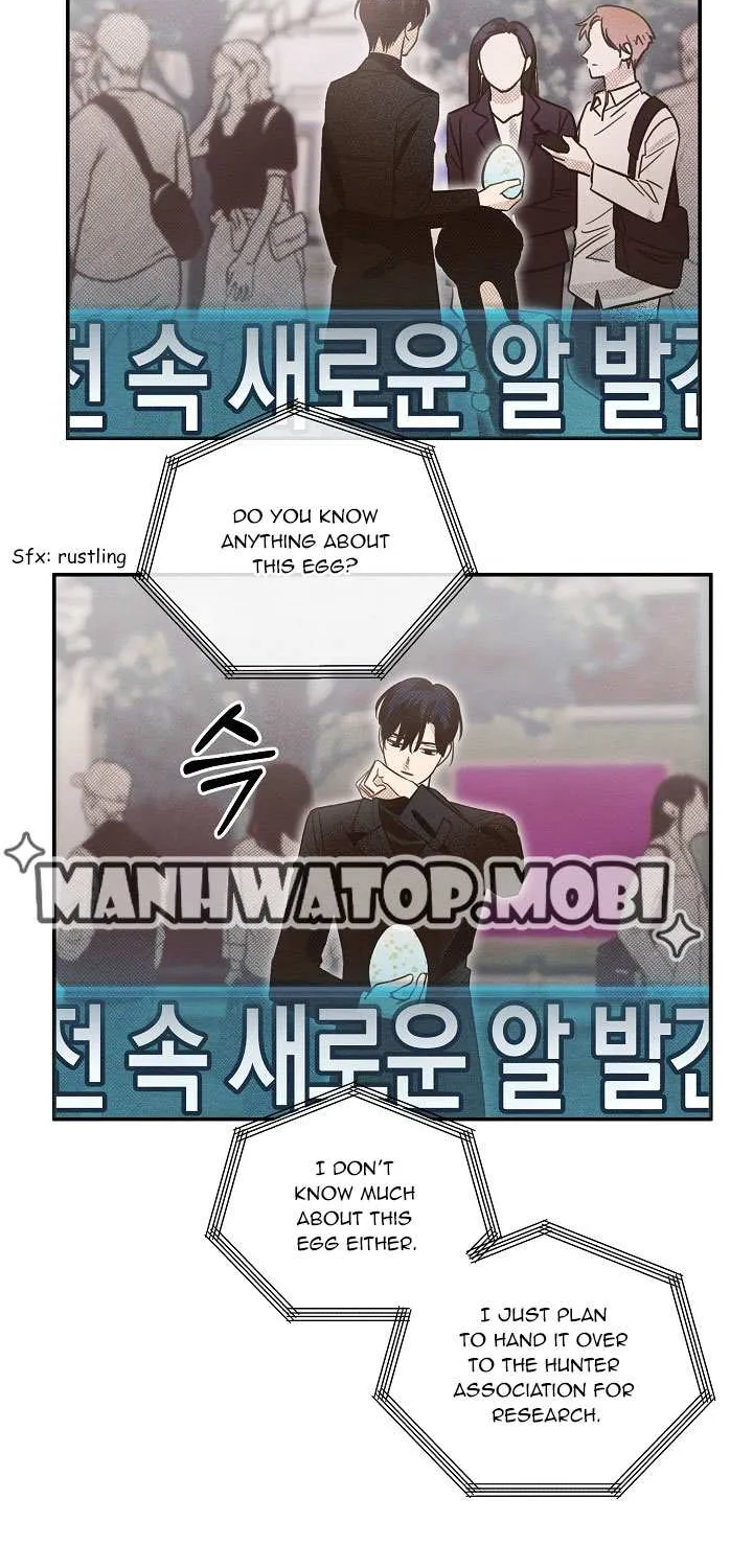 S-Class Spirit Master’s Taming Diary Chapter 1 page 8 - 