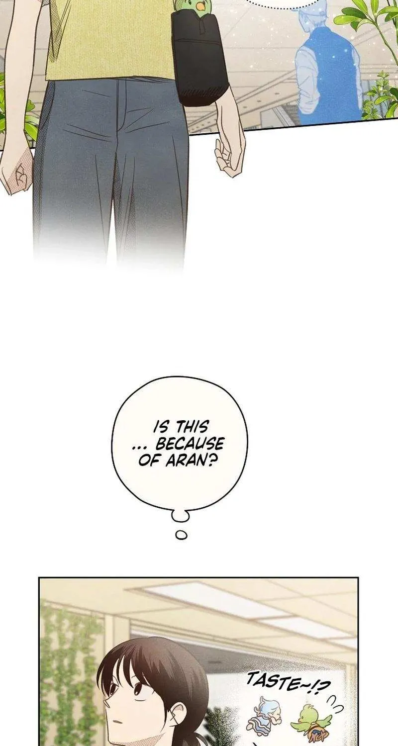 S-Class Spirit Master’s Taming Diary Chapter 11 page 13 - 