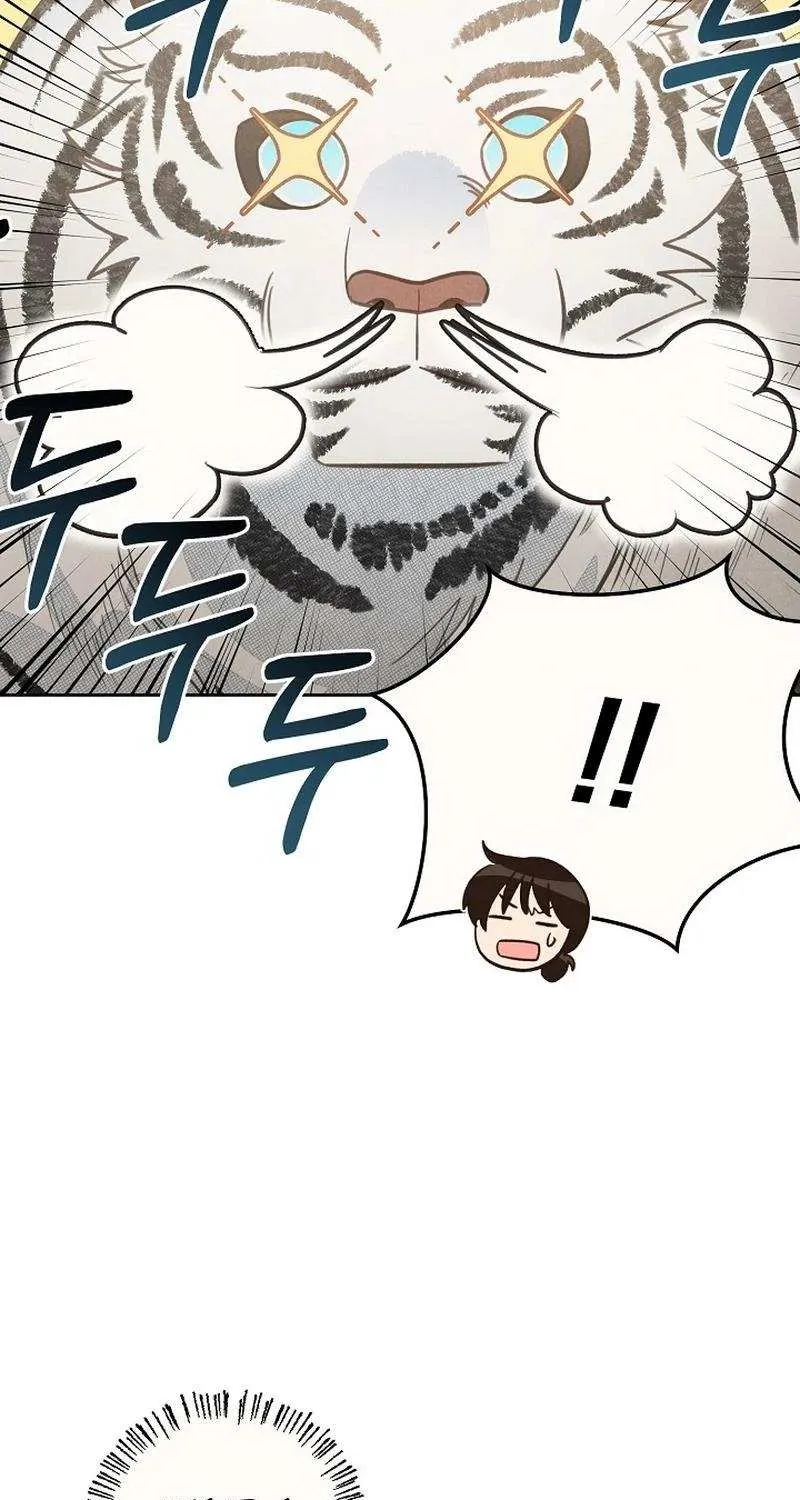 S-Class Spirit Master’s Taming Diary Chapter 11 page 16 - 