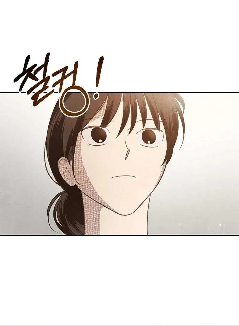 S-Class Spirit Master’s Taming Diary Chapter 11 page 5 - 