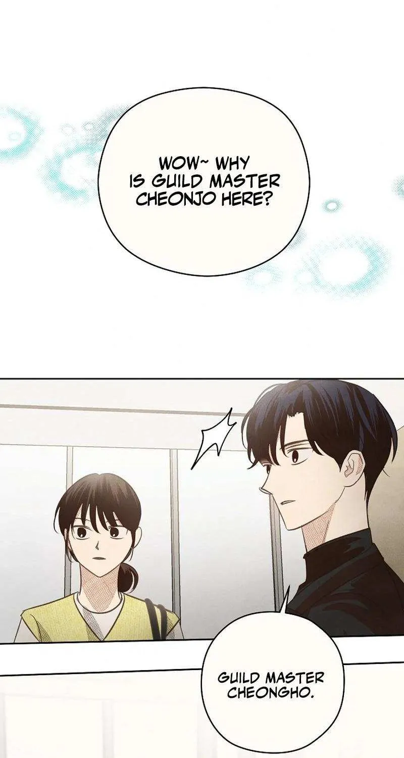 S-Class Spirit Master’s Taming Diary Chapter 11 page 47 - 