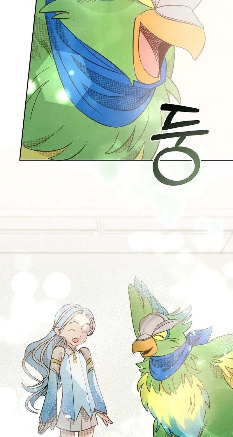S-Class Spirit Master’s Taming Diary Chapter 12 page 27 - 