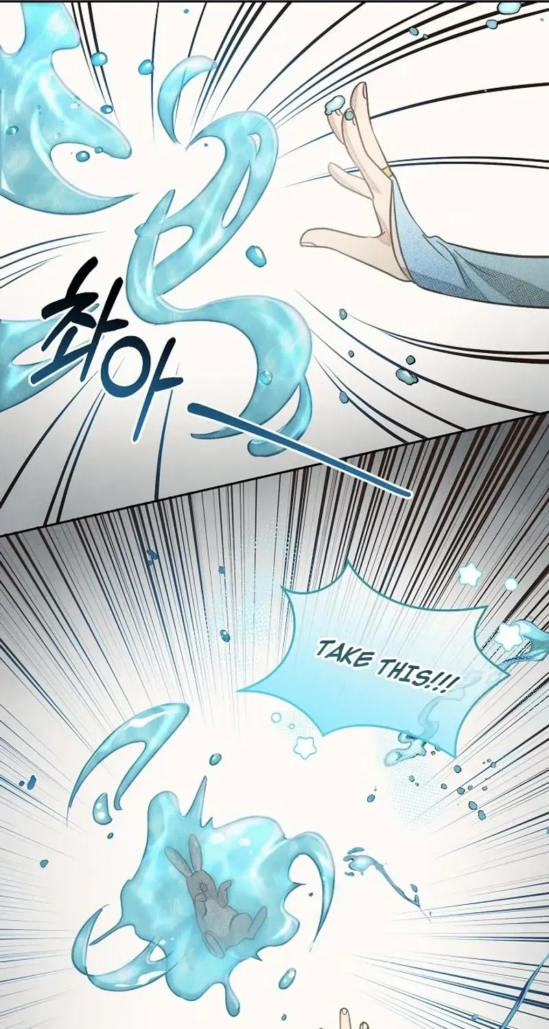 S-Class Spirit Master’s Taming Diary Chapter 13 page 25 - 