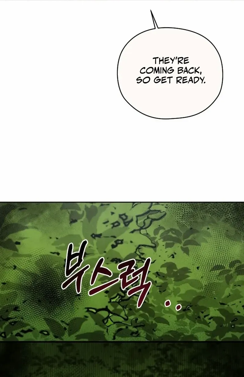 S-Class Spirit Master’s Taming Diary Chapter 13 page 30 - 