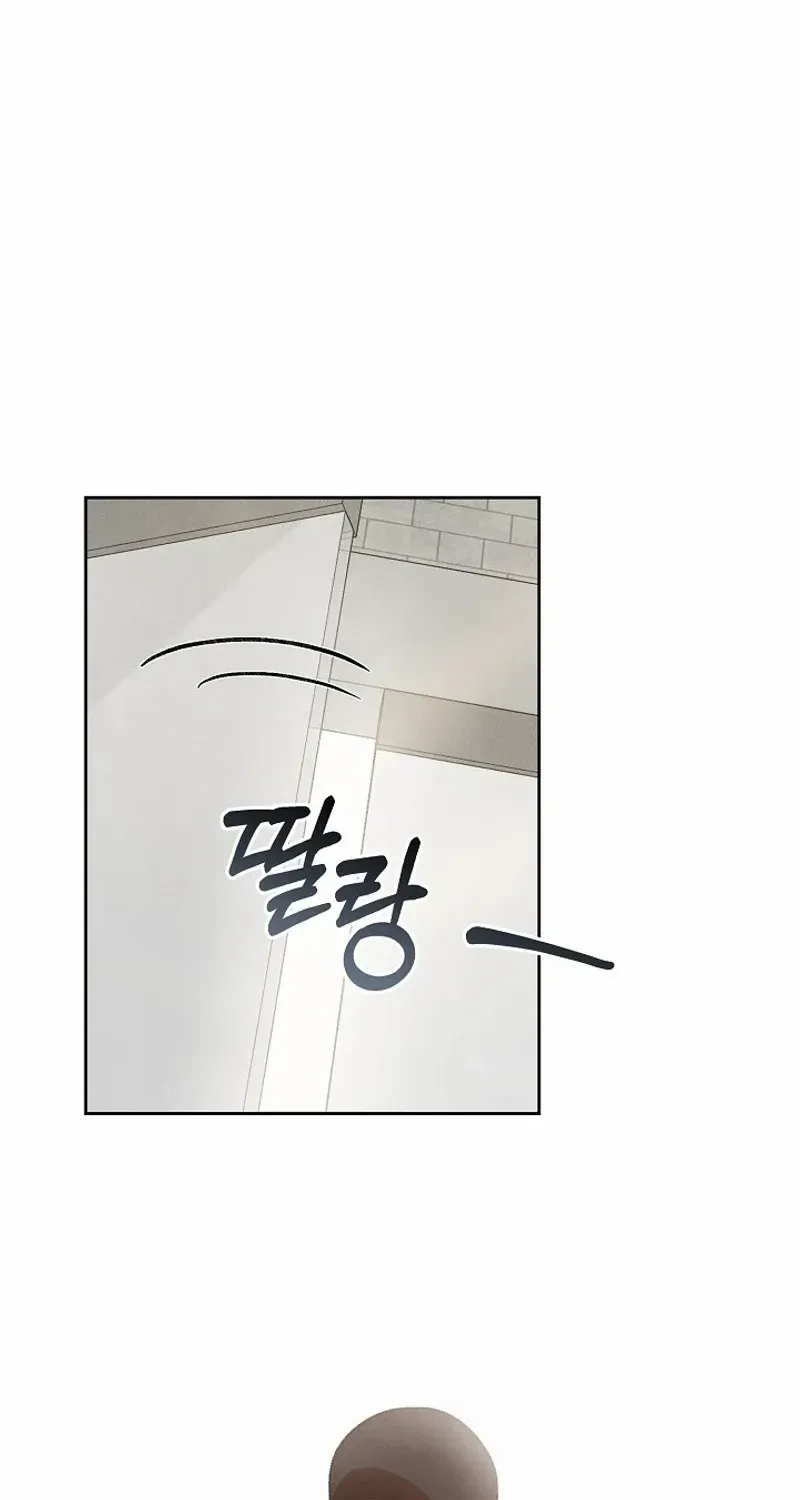 S-Class Spirit Master’s Taming Diary Chapter 14 page 22 - 