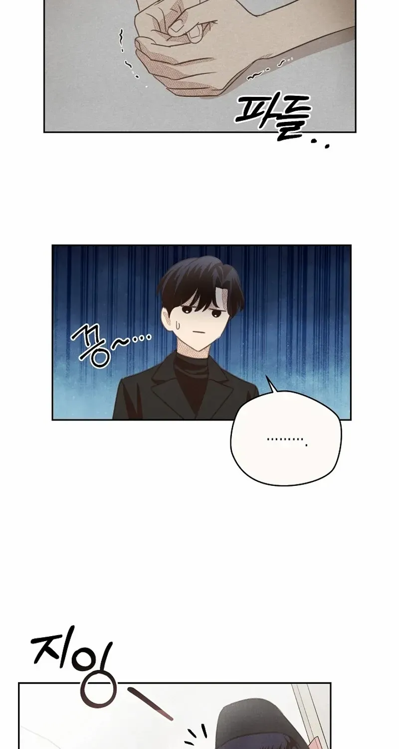 S-Class Spirit Master’s Taming Diary Chapter 14 page 48 - 