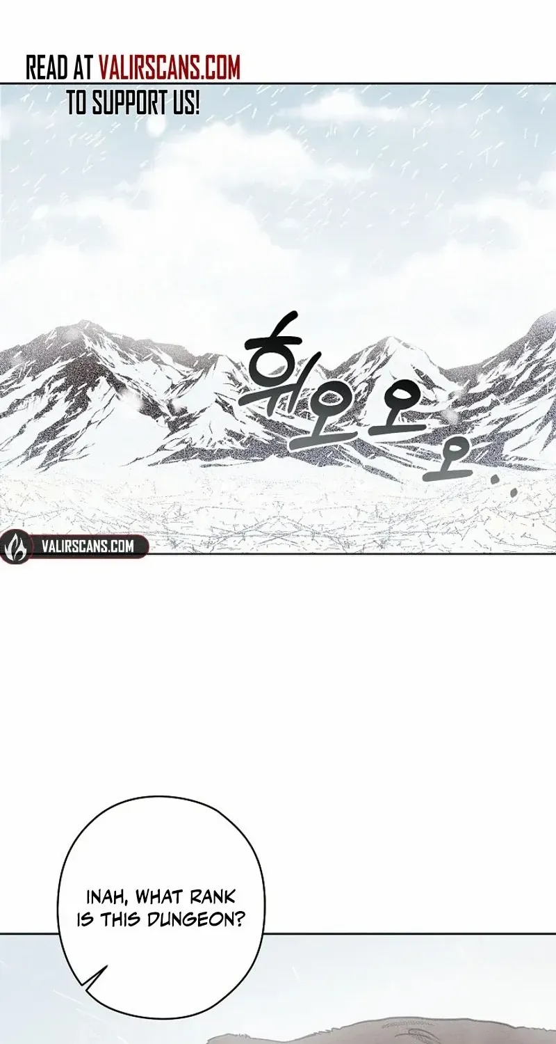 S-Class Spirit Master’s Taming Diary Chapter 15 page 2 - 