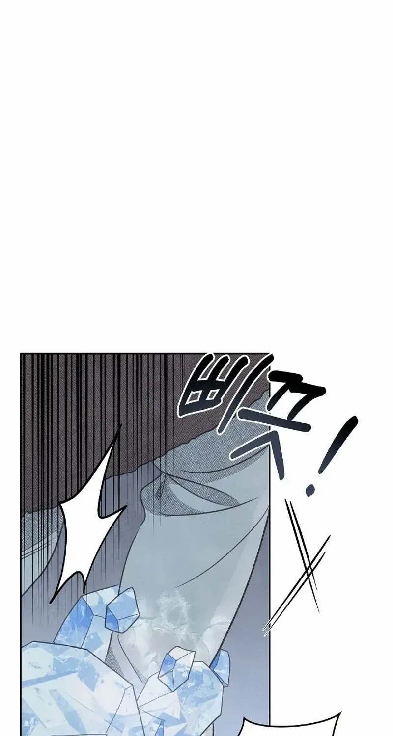 S-Class Spirit Master’s Taming Diary Chapter 15 page 14 - 