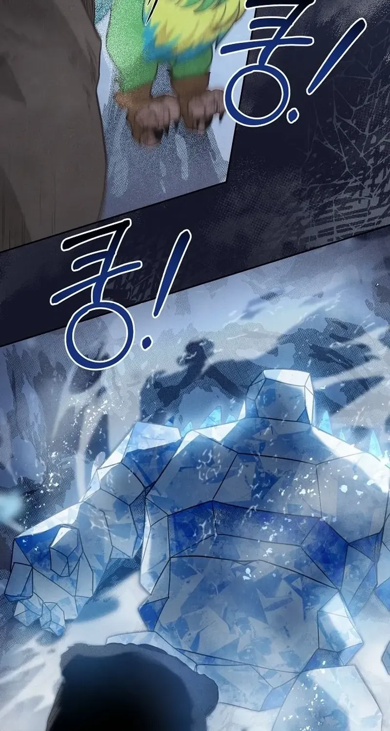 S-Class Spirit Master’s Taming Diary Chapter 15 page 19 - 