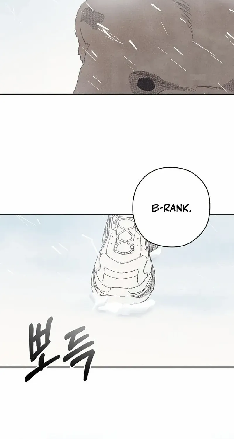 S-Class Spirit Master’s Taming Diary Chapter 15 page 3 - 