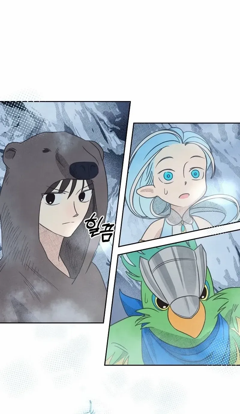 S-Class Spirit Master’s Taming Diary Chapter 15 page 23 - 