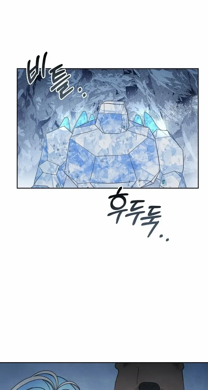 S-Class Spirit Master’s Taming Diary Chapter 15 page 34 - 