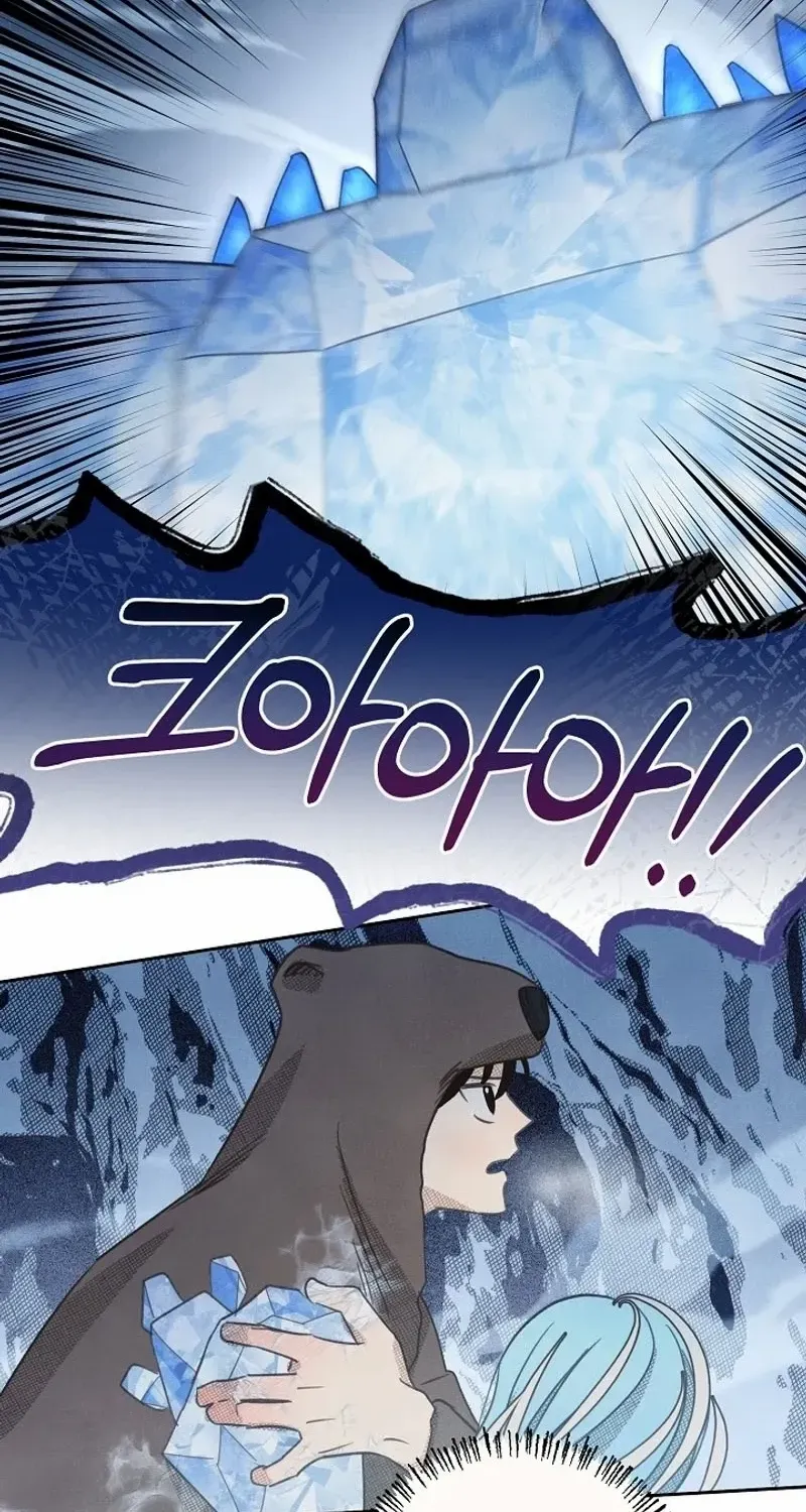 S-Class Spirit Master’s Taming Diary Chapter 15 page 37 - 
