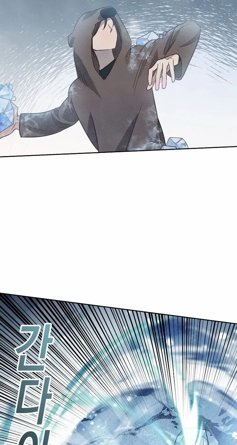 S-Class Spirit Master’s Taming Diary Chapter 15 page 52 - 