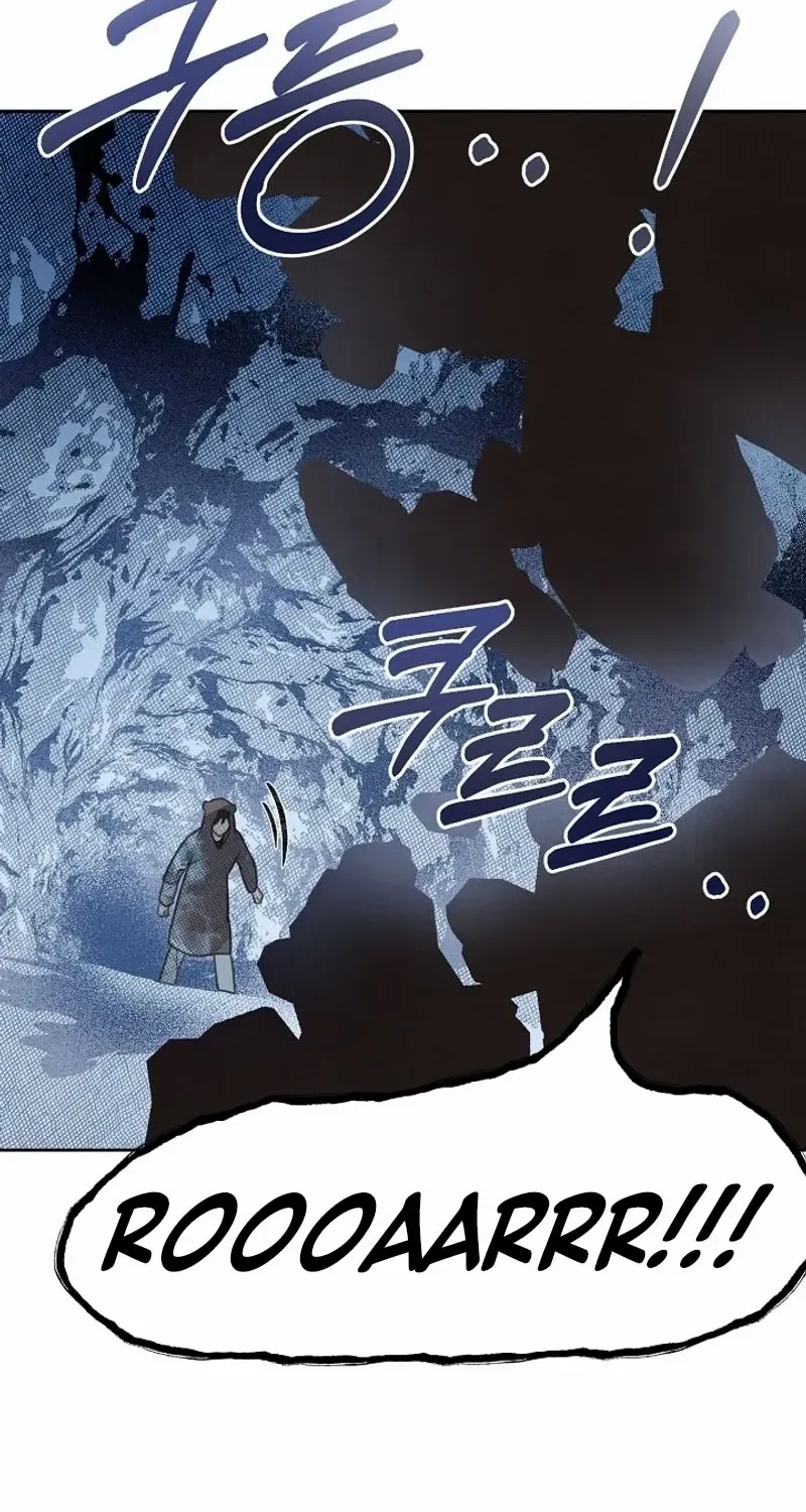 S-Class Spirit Master’s Taming Diary Chapter 15 page 55 - 