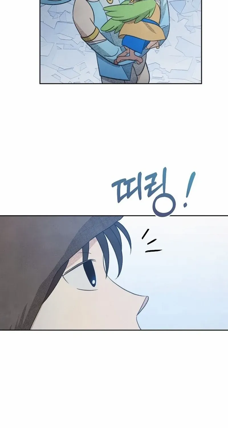 S-Class Spirit Master’s Taming Diary Chapter 15 page 57 - 
