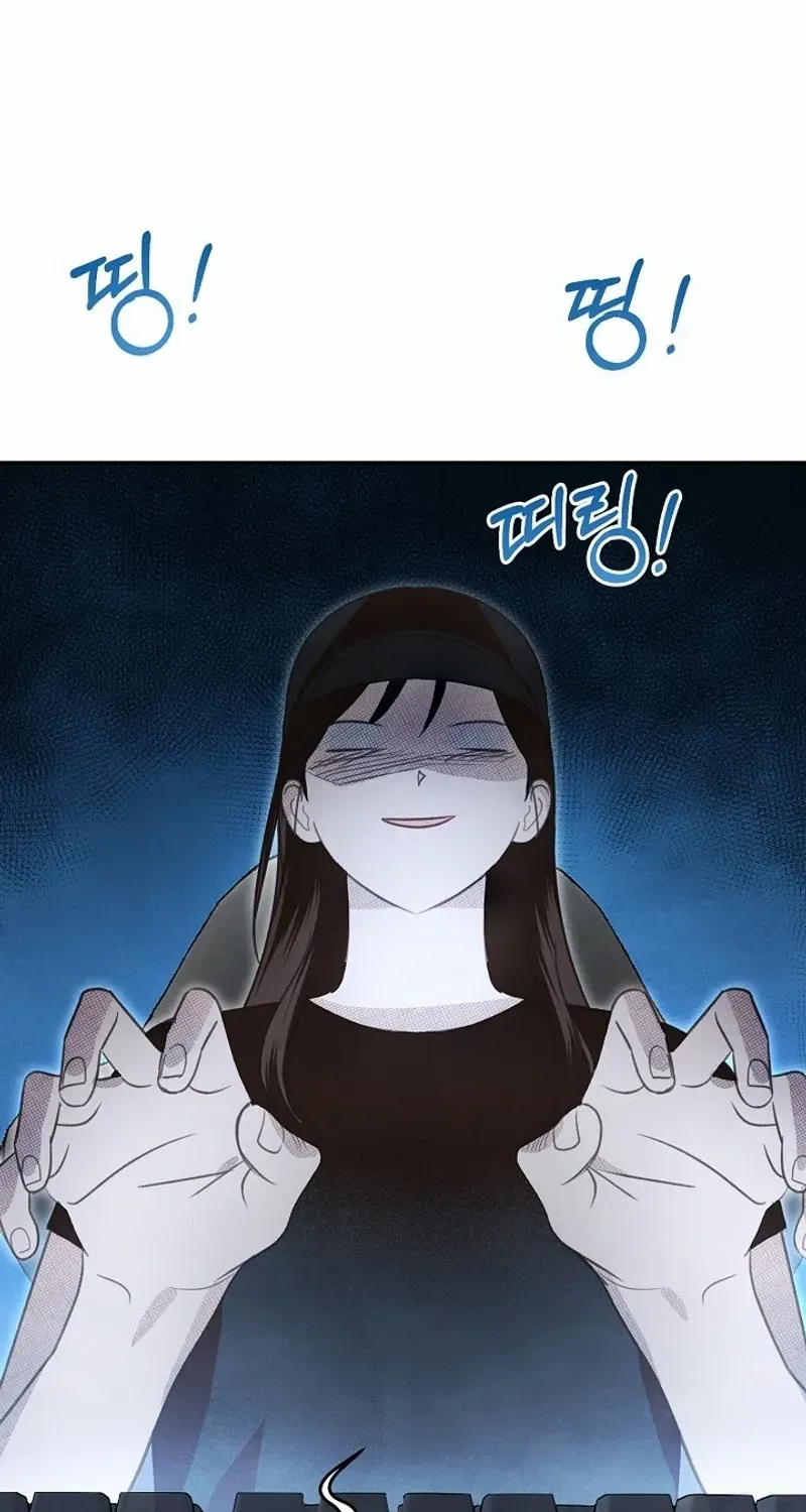 S-Class Spirit Master’s Taming Diary Chapter 16 page 25 - 