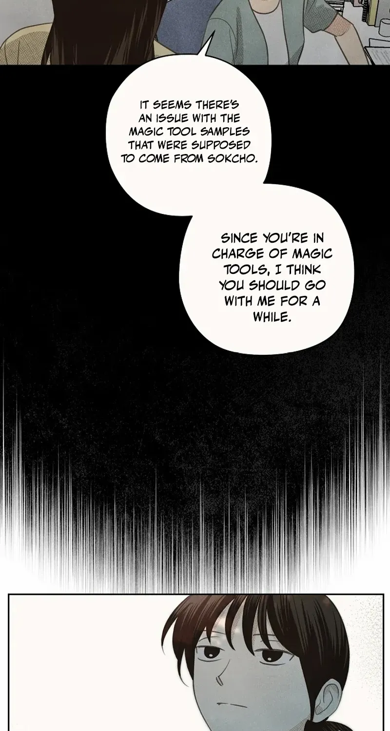 S-Class Spirit Master’s Taming Diary Chapter 16 page 39 - 