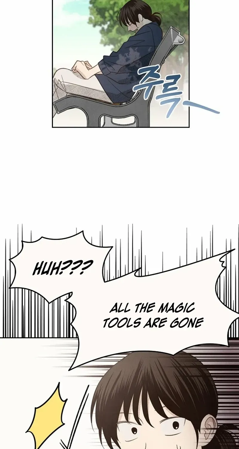 S-Class Spirit Master’s Taming Diary Chapter 16 page 41 - 