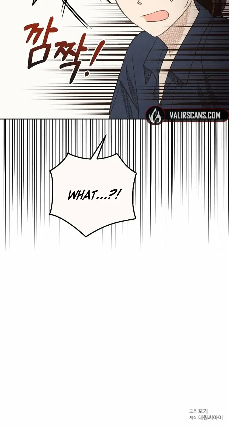 S-Class Spirit Master’s Taming Diary Chapter 16 page 42 - 