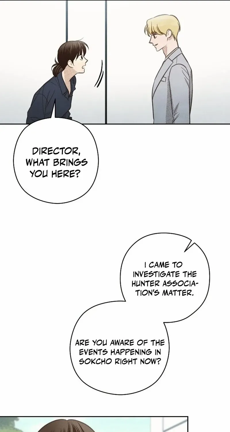 S-Class Spirit Master’s Taming Diary Chapter 17 page 19 - 