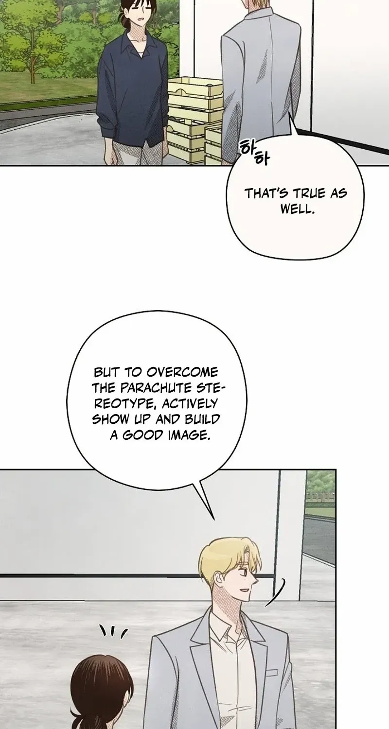 S-Class Spirit Master’s Taming Diary Chapter 17 page 21 - 