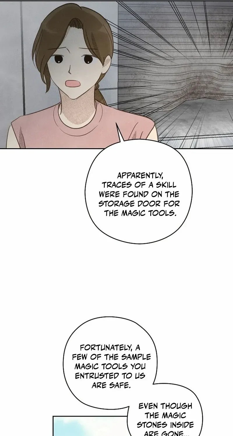 S-Class Spirit Master’s Taming Diary Chapter 17 page 7 - 