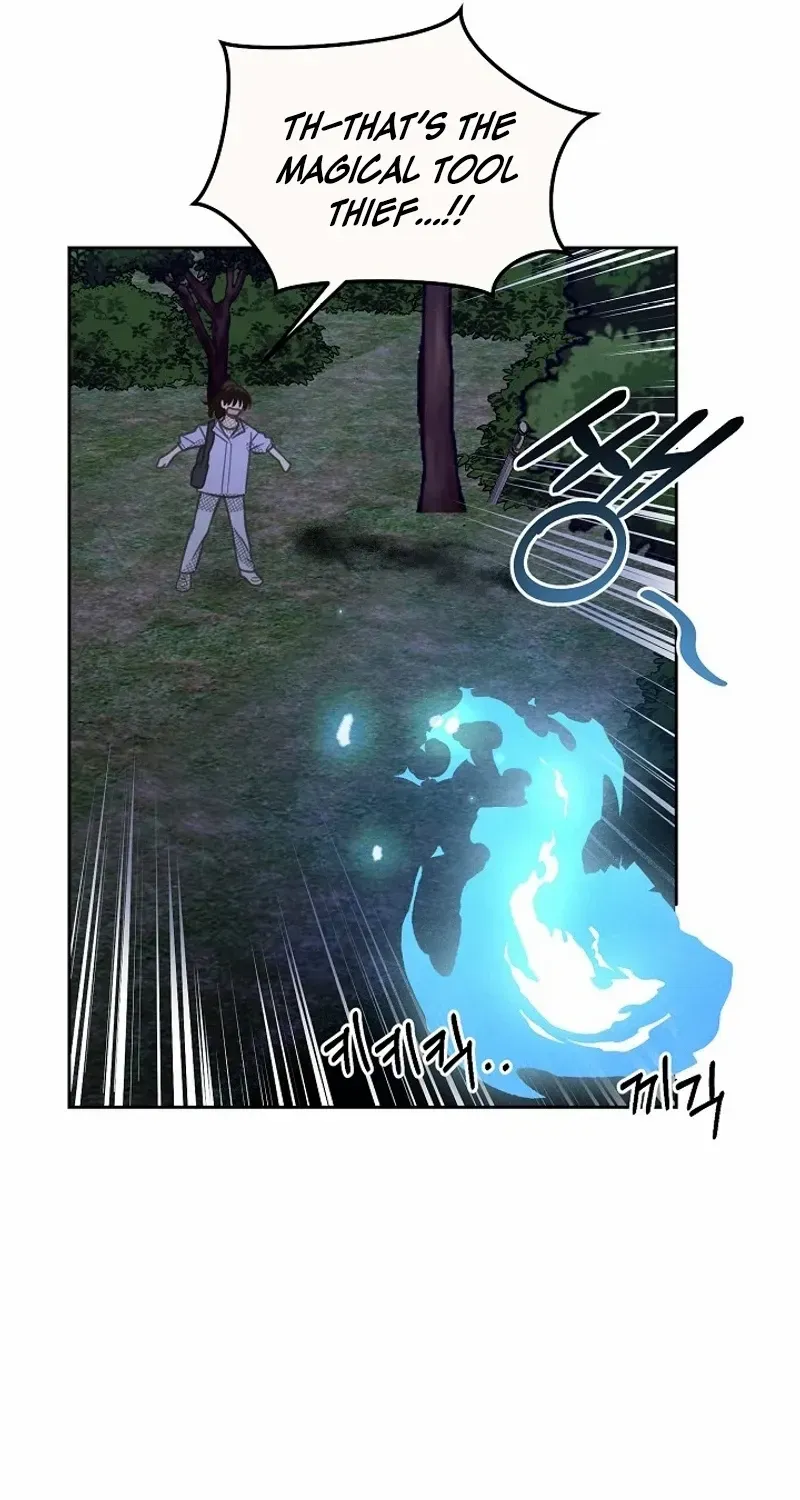 S-Class Spirit Master’s Taming Diary Chapter 18 page 25 - 