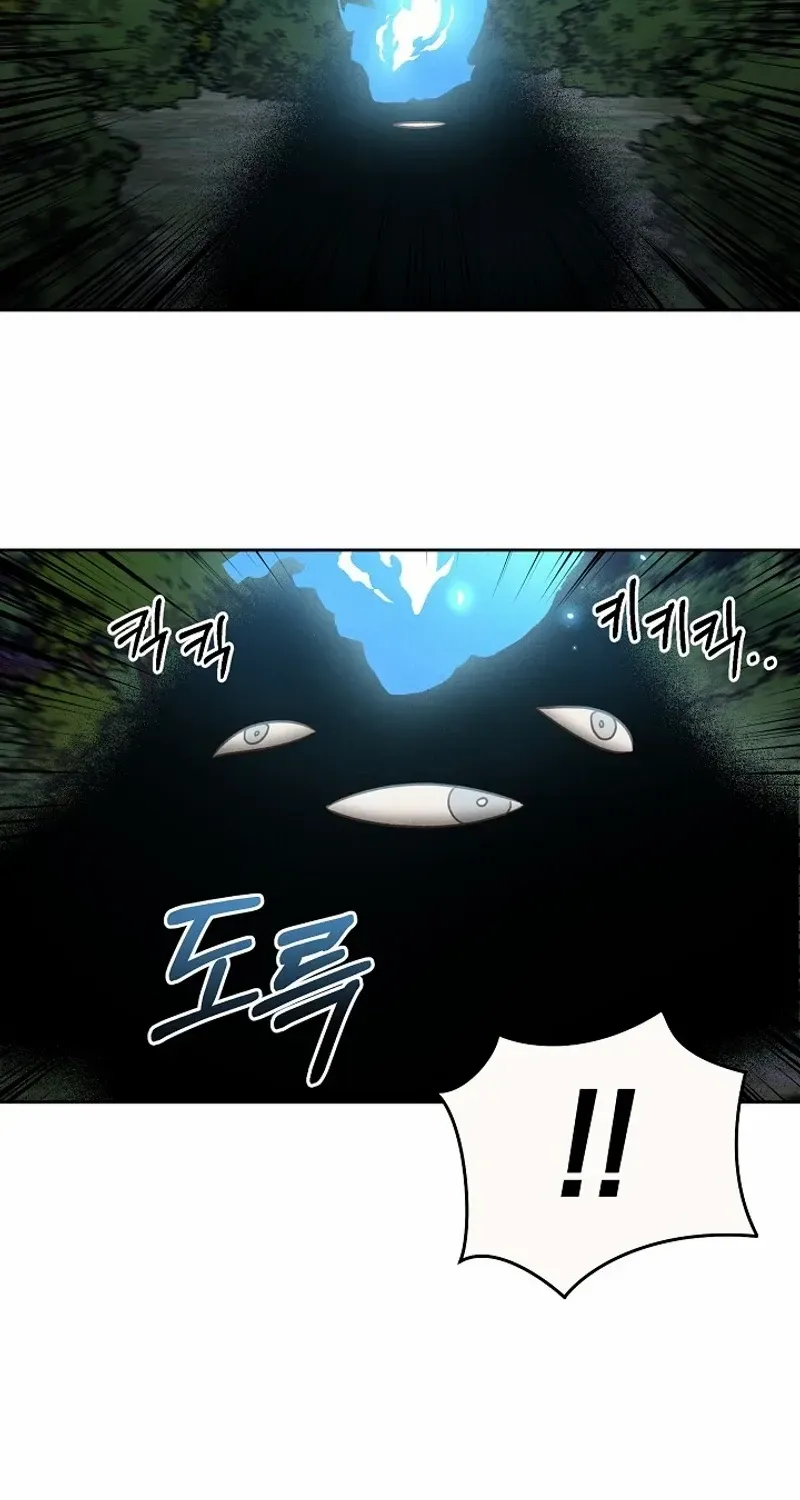 S-Class Spirit Master’s Taming Diary Chapter 18 page 29 - 
