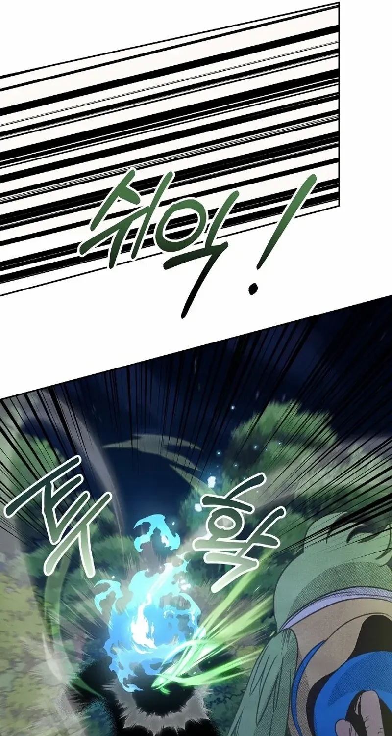 S-Class Spirit Master’s Taming Diary Chapter 18 page 37 - 