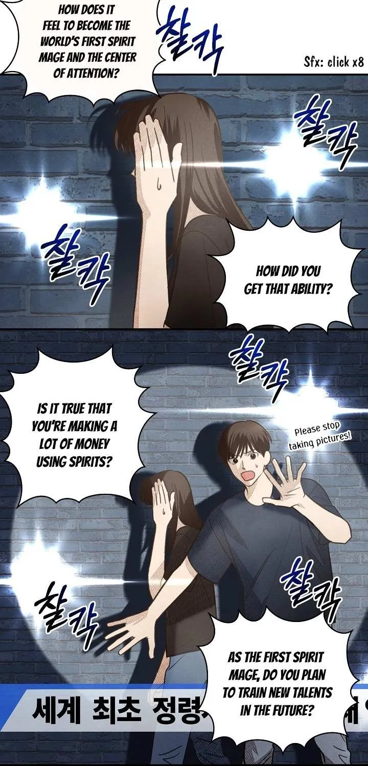 S-Class Spirit Master’s Taming Diary Chapter 2 page 28 - 