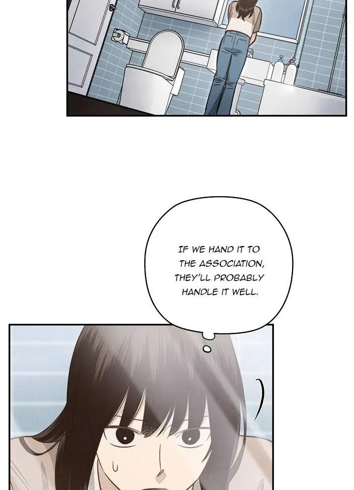 S-Class Spirit Master’s Taming Diary Chapter 2 page 47 - 