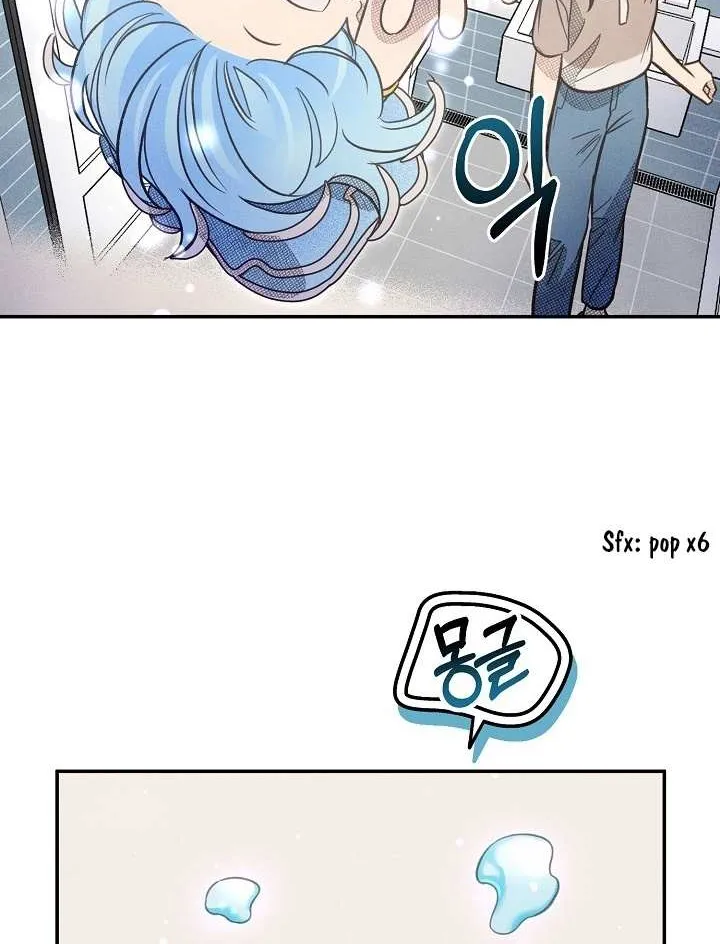 S-Class Spirit Master’s Taming Diary Chapter 2 page 53 - 