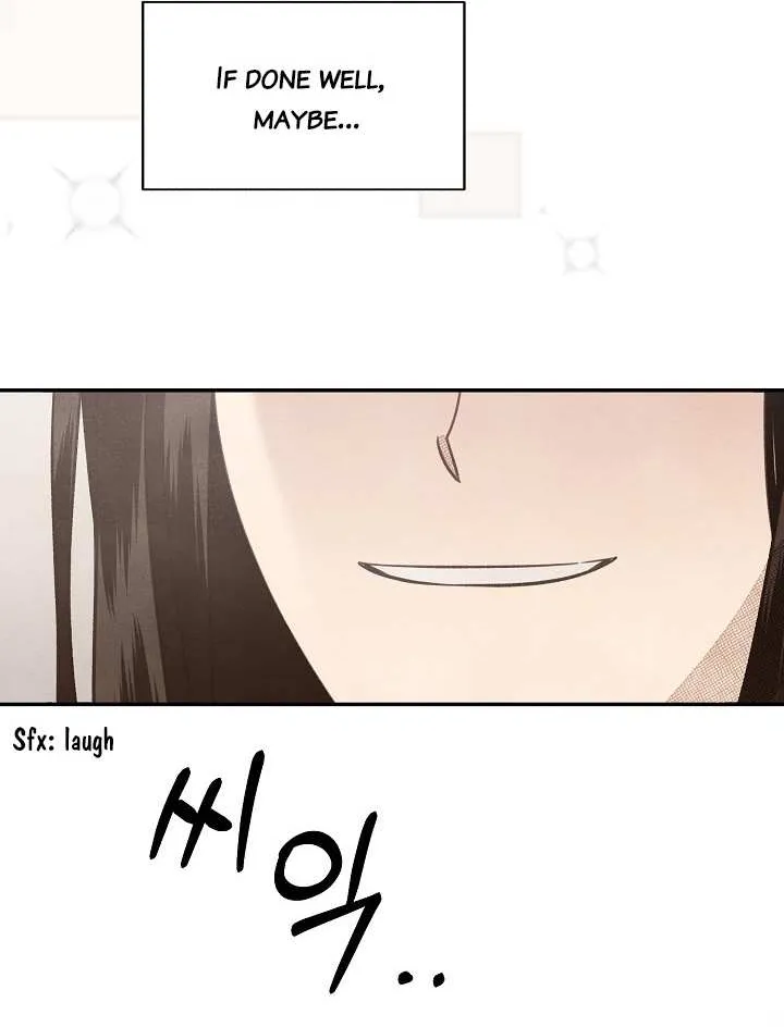S-Class Spirit Master’s Taming Diary Chapter 2 page 59 - 