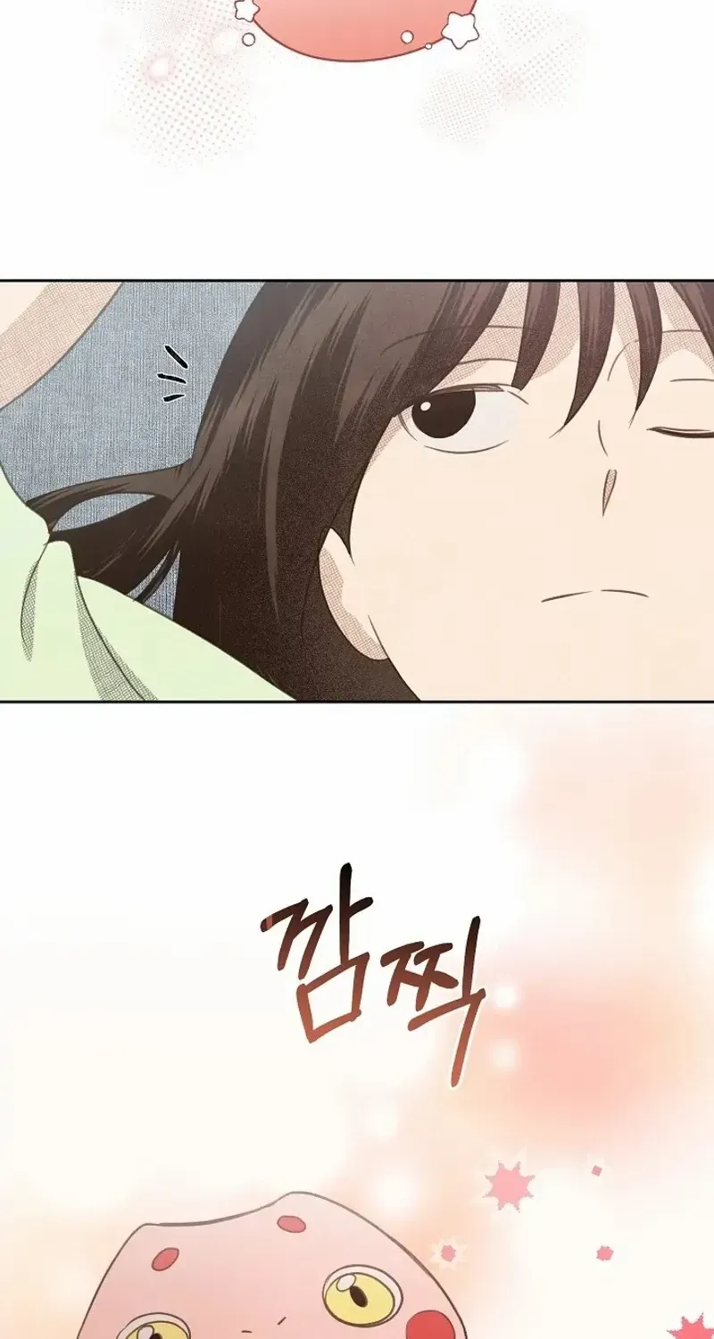 S-Class Spirit Master’s Taming Diary Chapter 20 page 14 - 