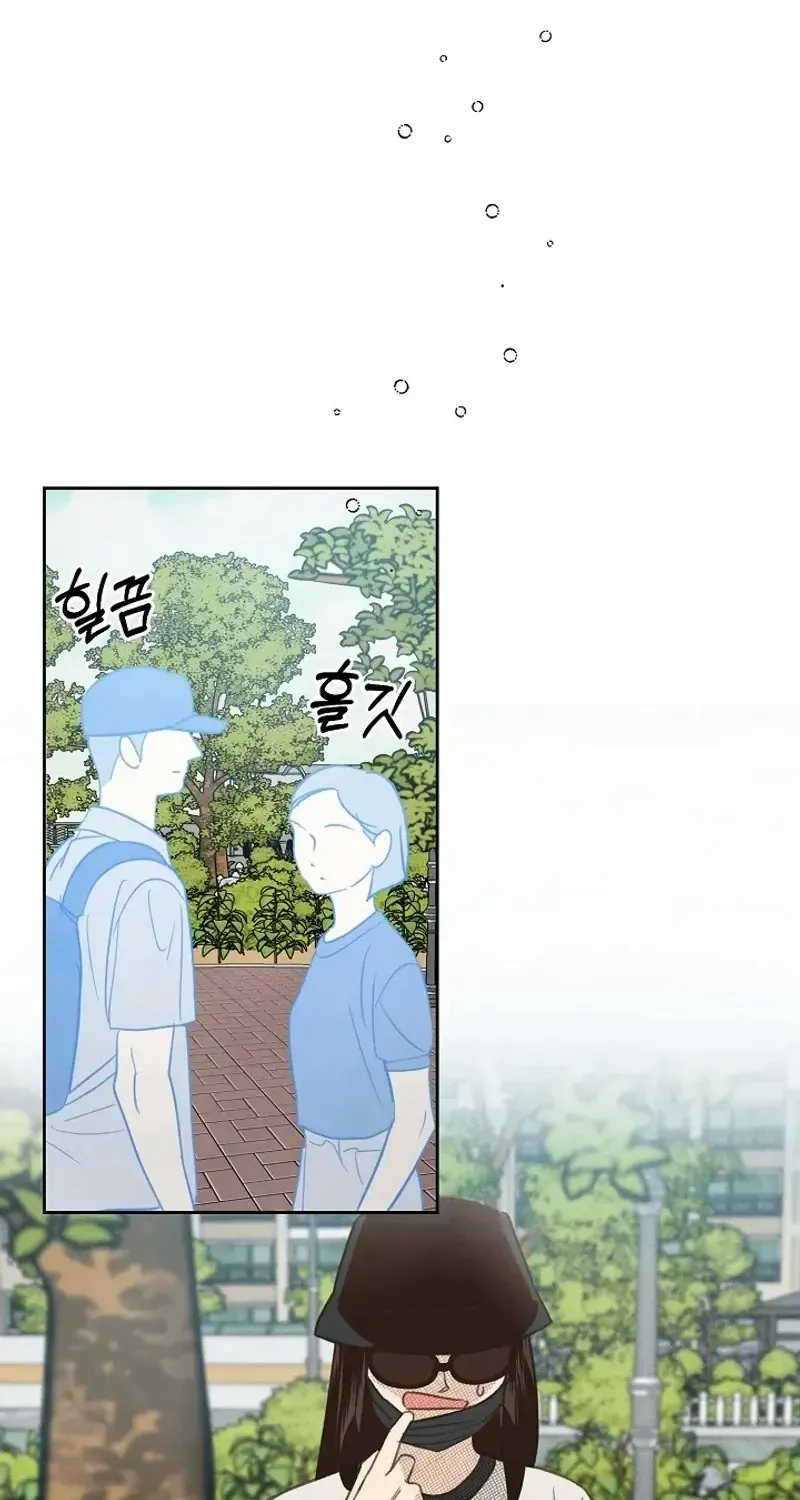 S-Class Spirit Master’s Taming Diary Chapter 20 page 23 - 