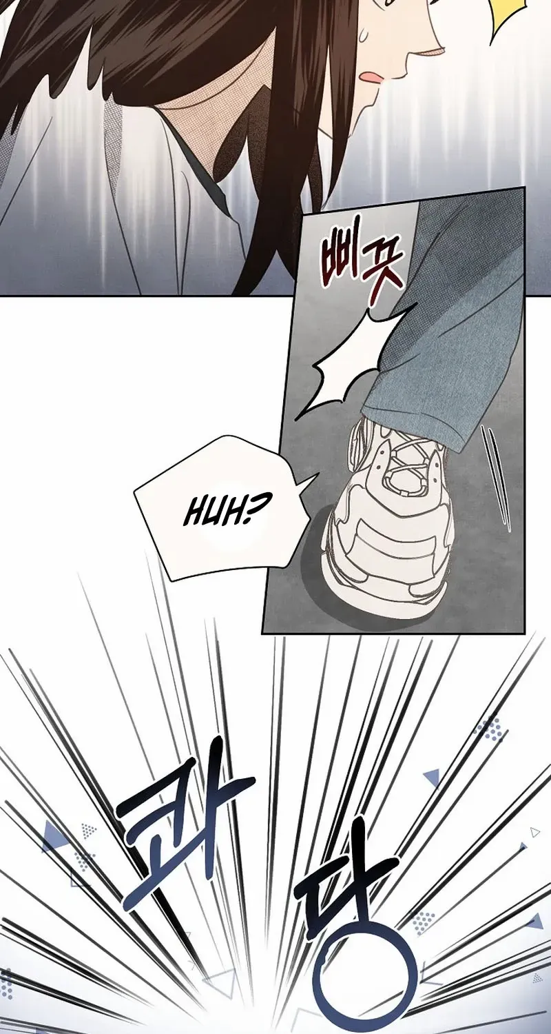 S-Class Spirit Master’s Taming Diary Chapter 21 page 5 - 