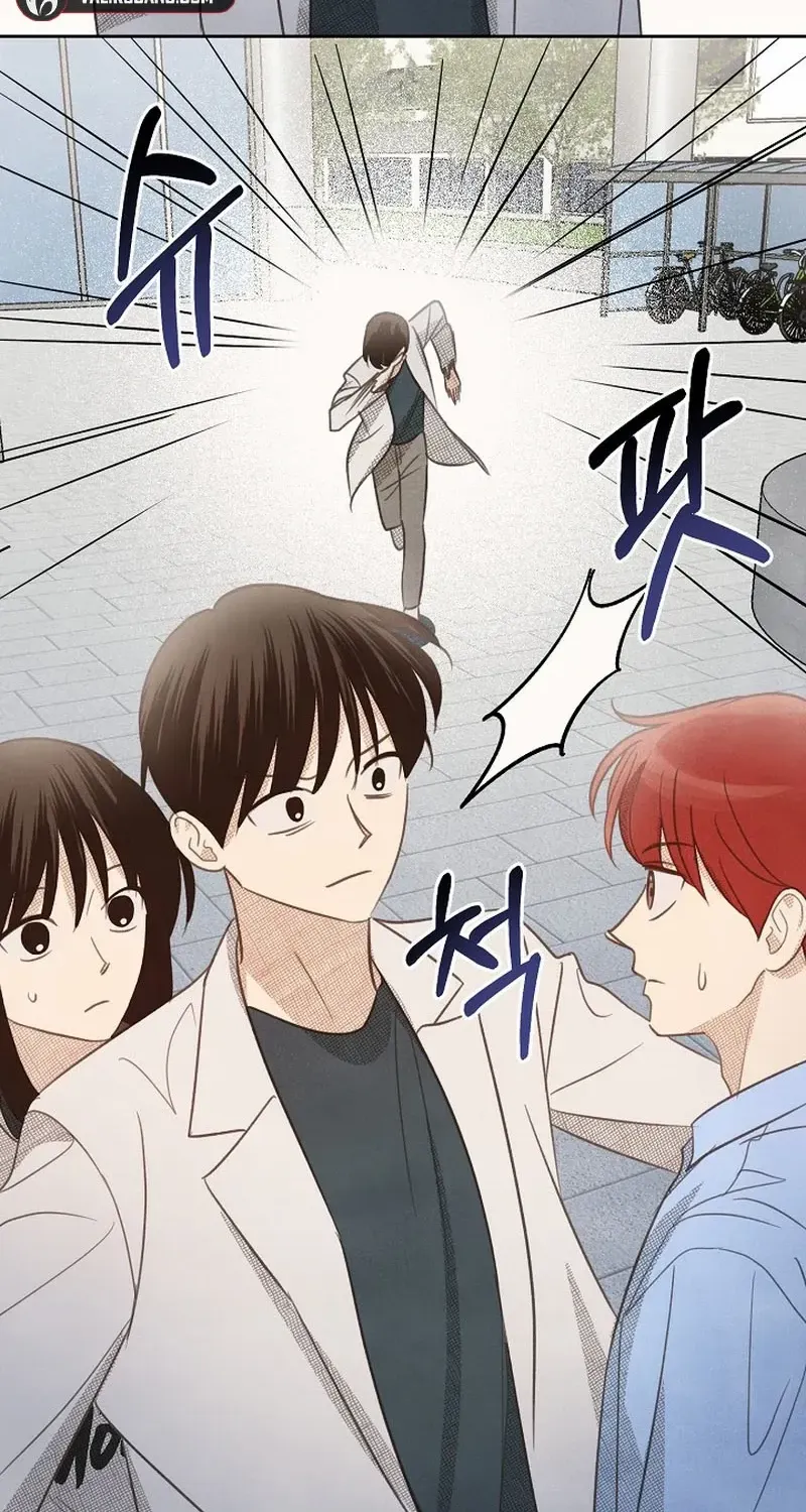 S-Class Spirit Master’s Taming Diary Chapter 21 page 46 - 