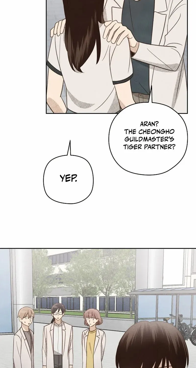 S-Class Spirit Master’s Taming Diary Chapter 21 page 59 - 