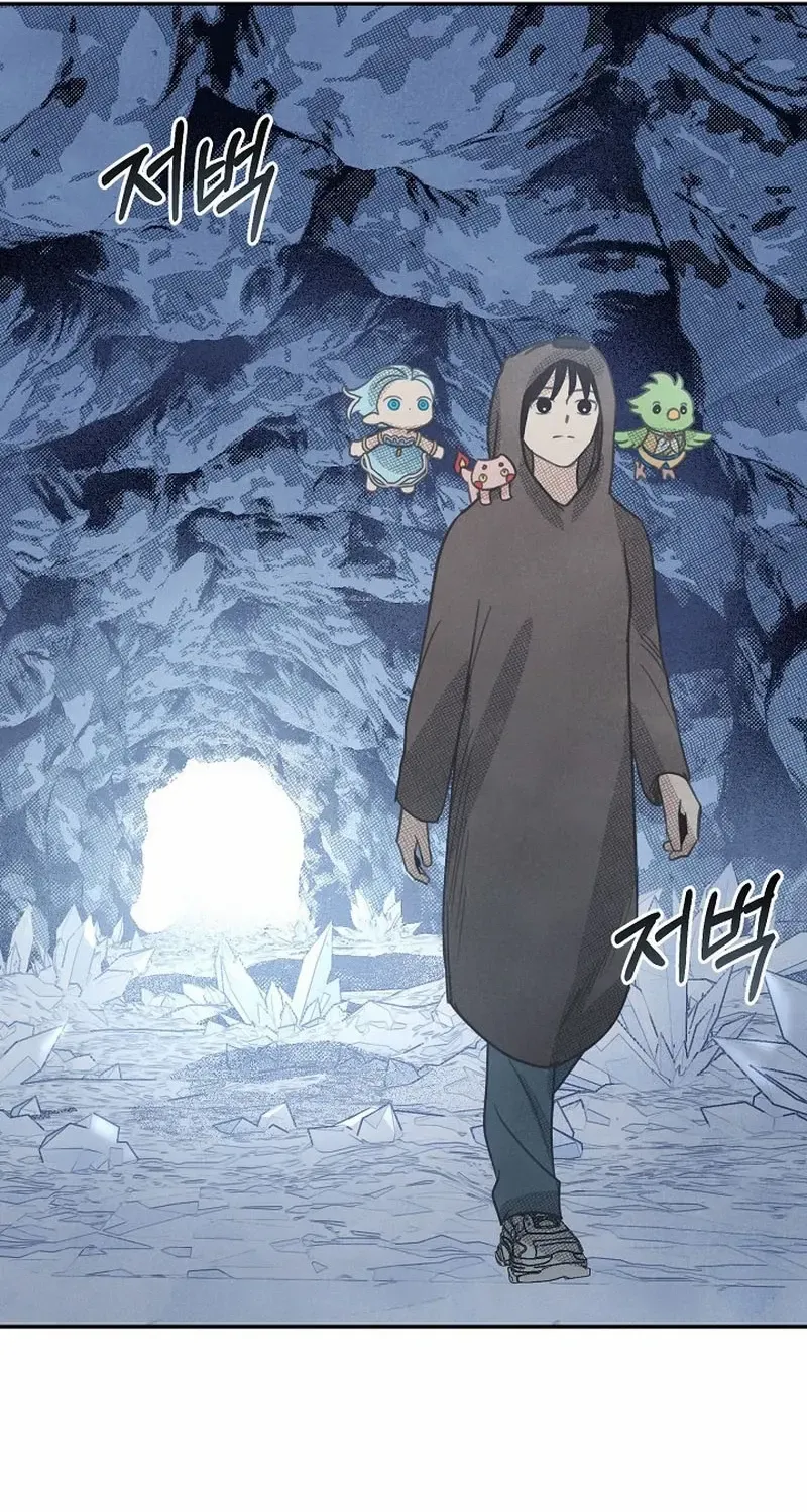 S-Class Spirit Master’s Taming Diary Chapter 22 page 25 - 