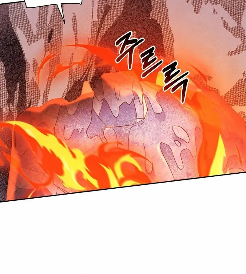 S-Class Spirit Master’s Taming Diary Chapter 22 page 36 - 
