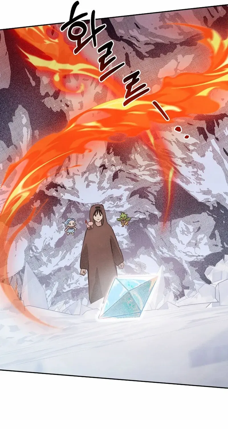 S-Class Spirit Master’s Taming Diary Chapter 22 page 37 - 