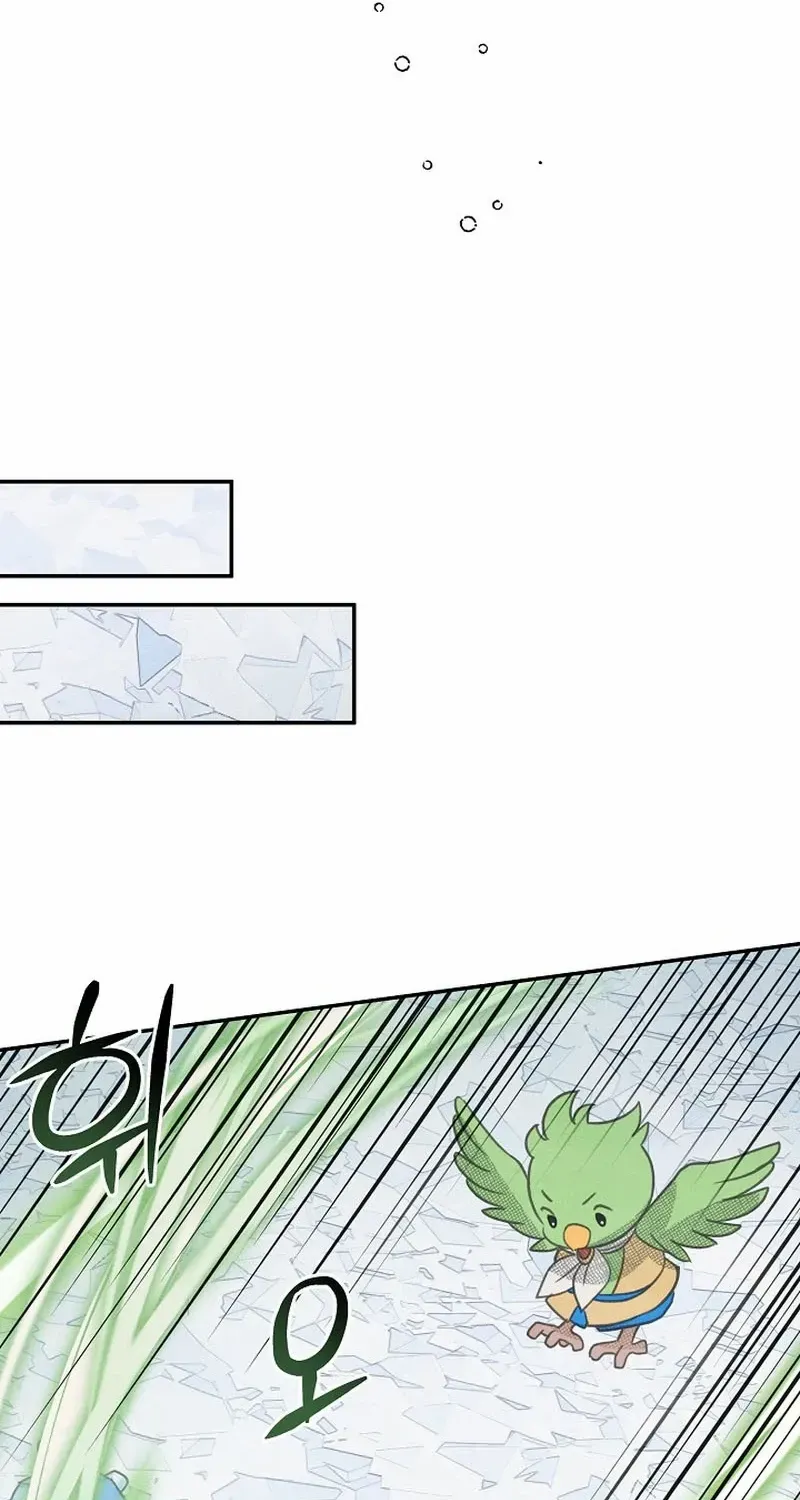 S-Class Spirit Master’s Taming Diary Chapter 22 page 43 - 