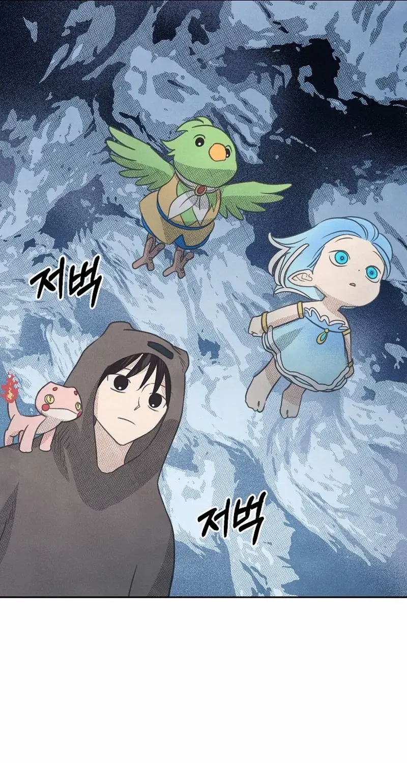 S-Class Spirit Master’s Taming Diary Chapter 22 page 55 - 