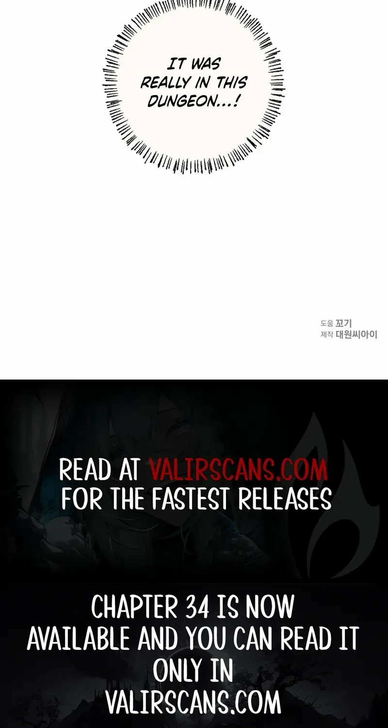 S-Class Spirit Master’s Taming Diary Chapter 22 page 72 - 