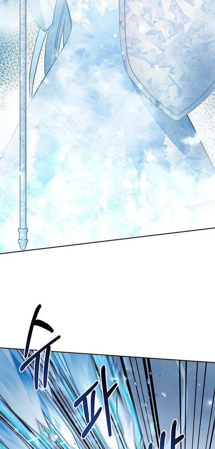 S-Class Spirit Master’s Taming Diary Chapter 23 page 15 - 