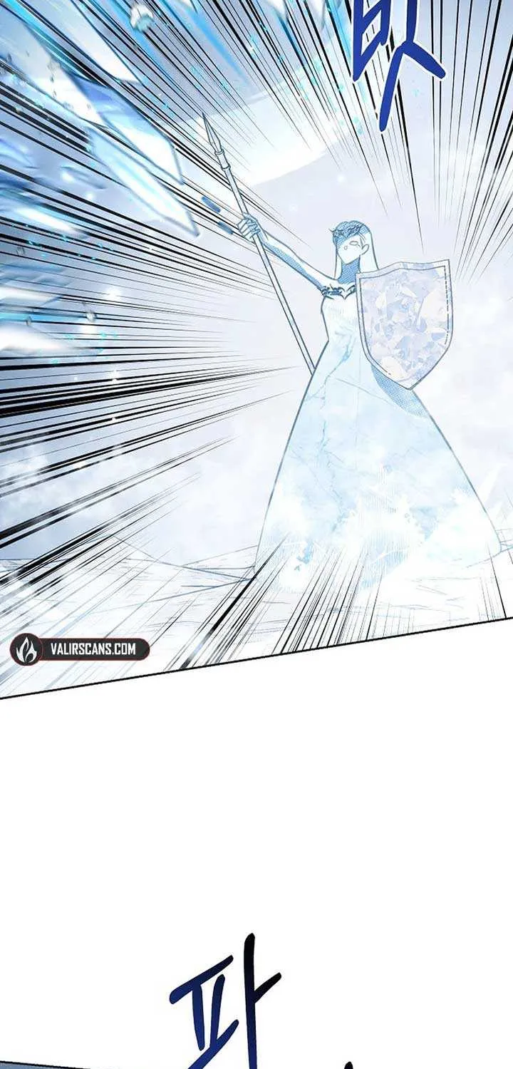 S-Class Spirit Master’s Taming Diary Chapter 23 page 16 - 