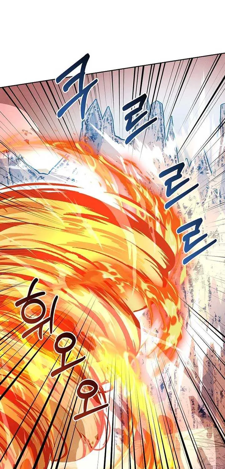S-Class Spirit Master’s Taming Diary Chapter 23 page 19 - 